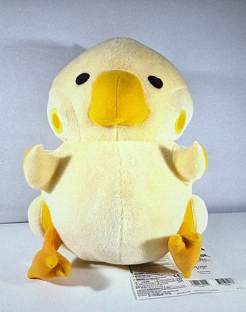 BRAND NEW Final Fantasy XIV FF14 FAT CHOCOBO Plush Pillow SQUARE ENIX